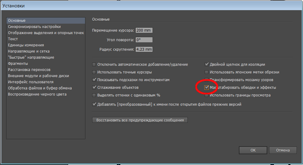 Без имени-1.jpg