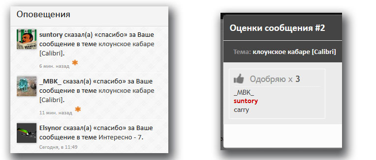 Без имени-1.jpg