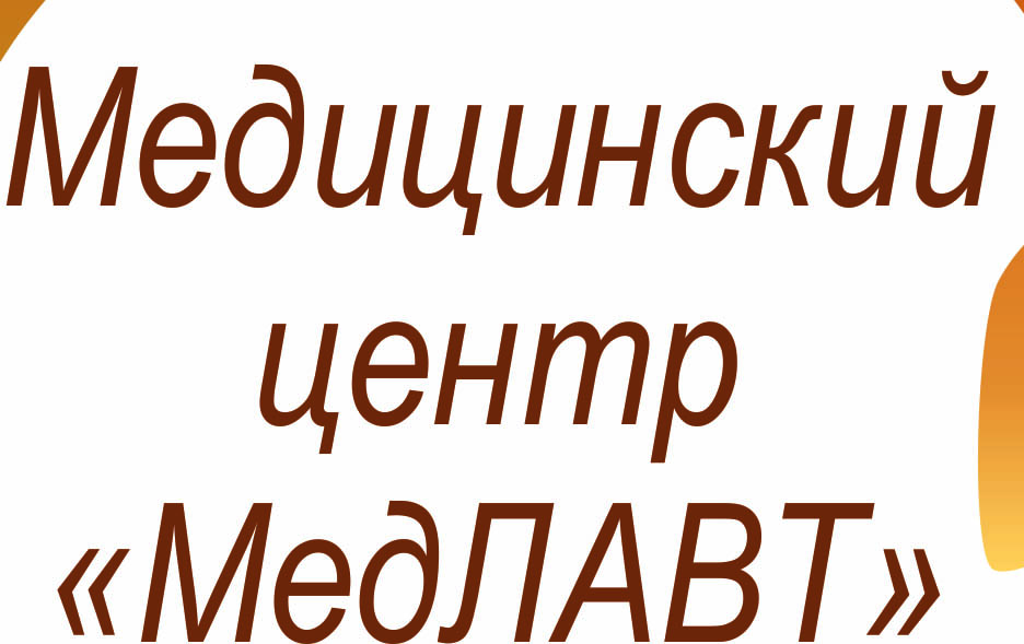 Без имени-1.jpg