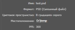 Без имени-21.jpg