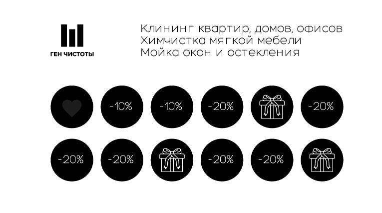 Без имени.png