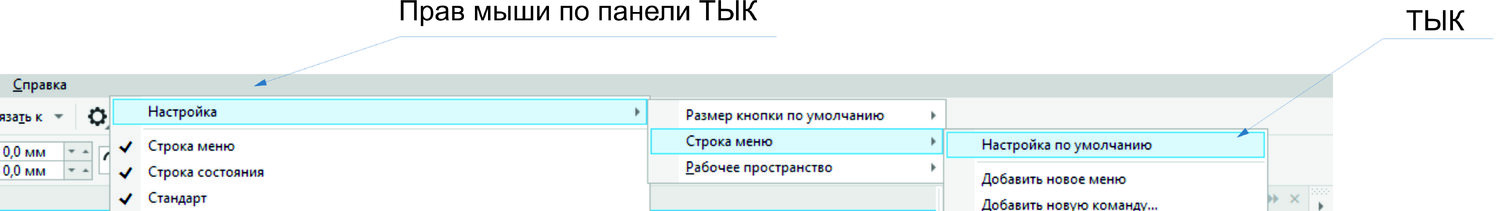 Безымянный-1.jpg