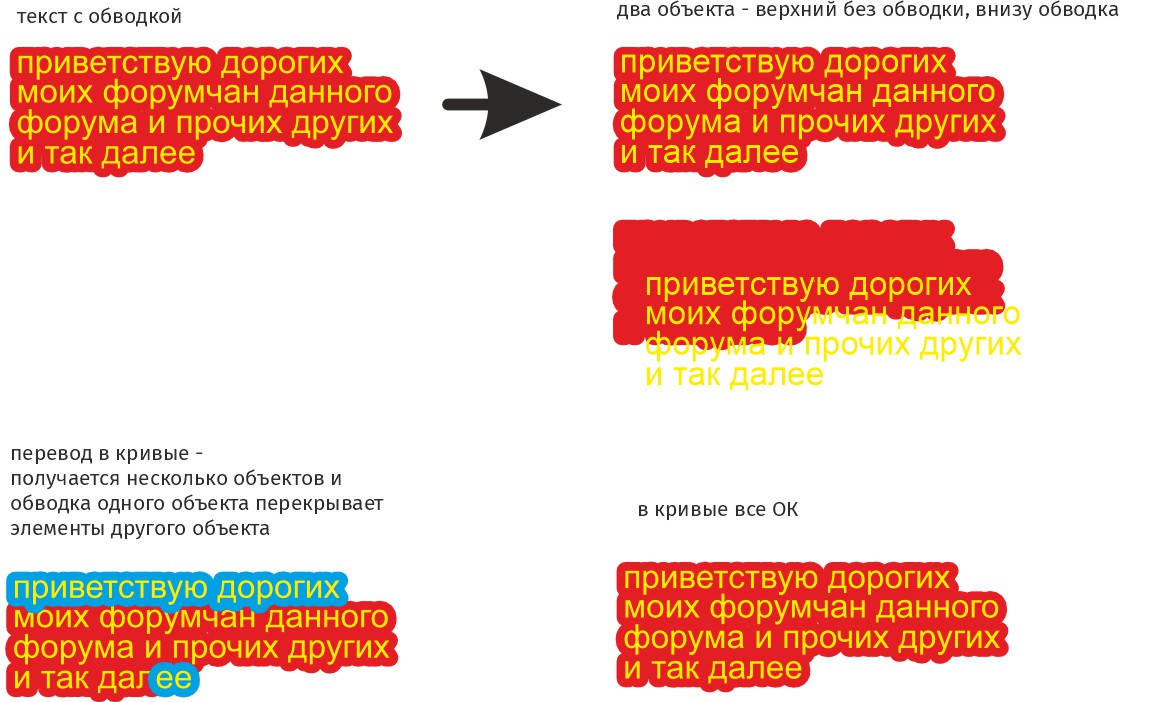 Безымянный-1.jpg