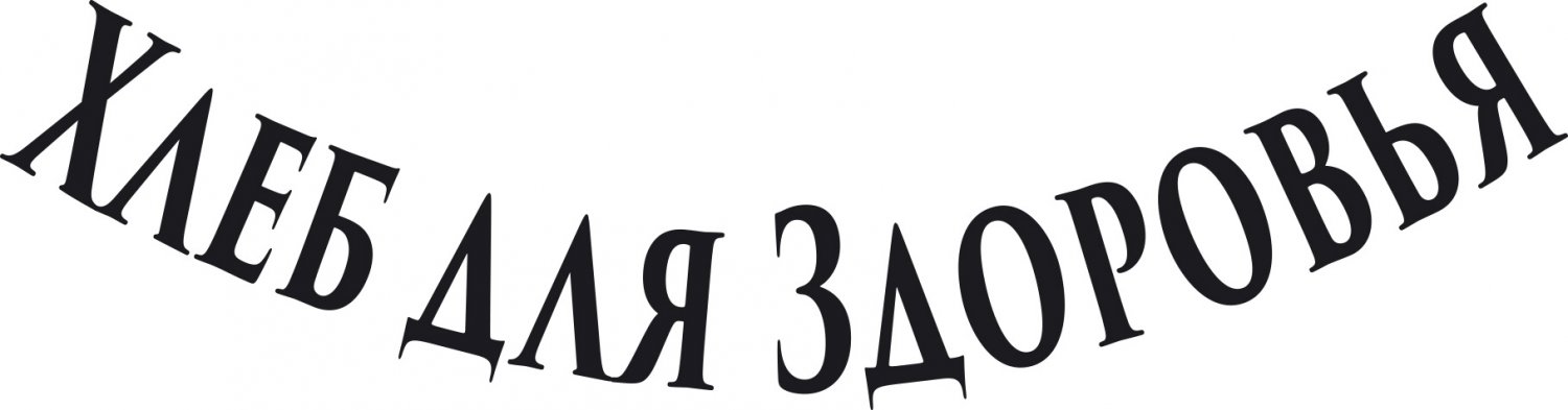 Безымянный-1.jpg
