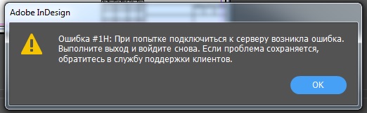 Безымянный.jpg