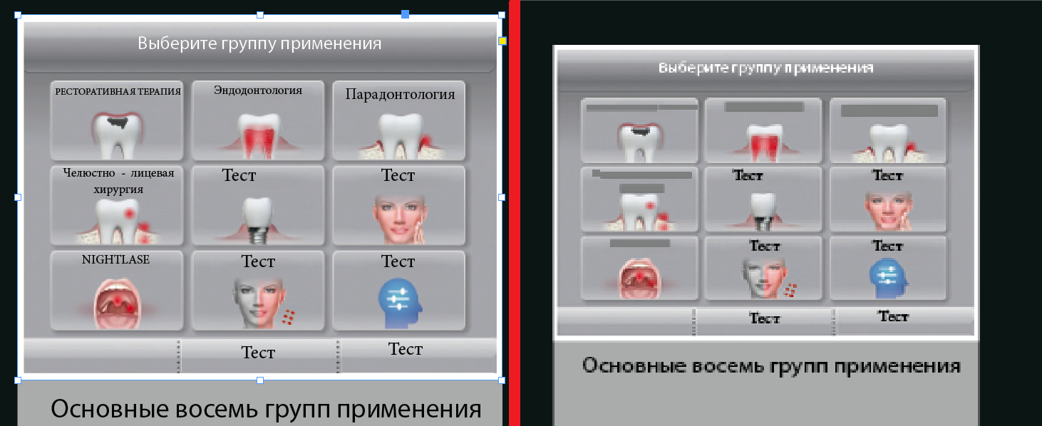Браблемай.png