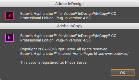 cc-450-mac.png