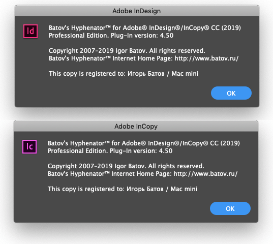 CC2019_PE_MAC.png