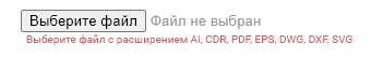 cut.PNG