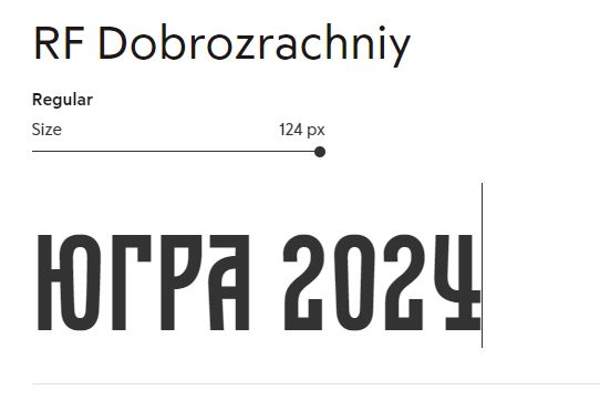 Dobro.JPG