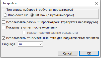 fCQL_02.png