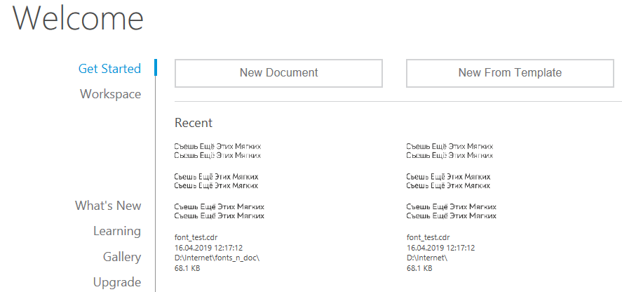 font_bug_4.png