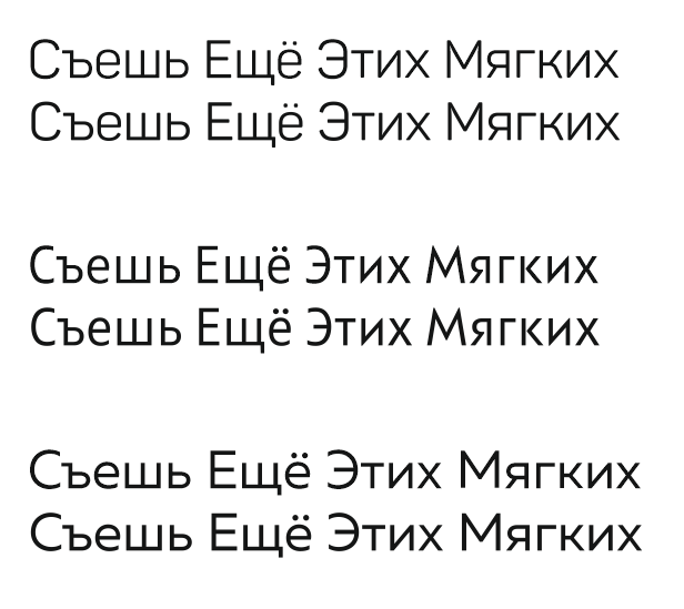 font_bug_5.png
