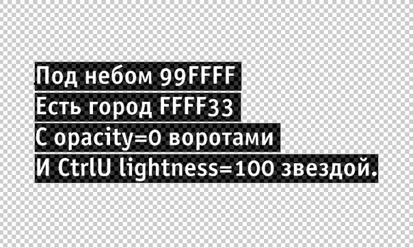 гребень.jpg