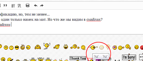 hz.jpg