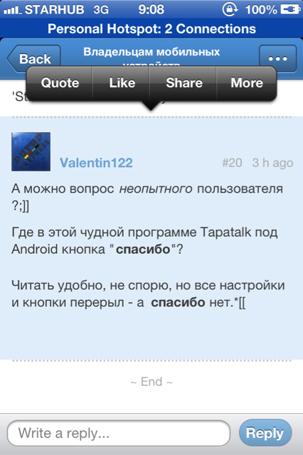 ImageUploadedByTapatalk1389143357.007158.jpg