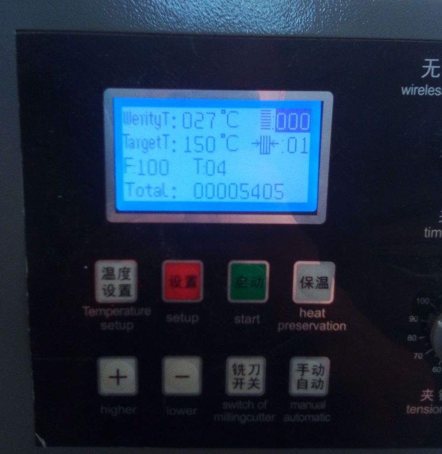 inform-display.jpg
