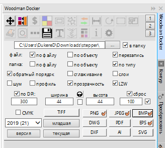 изображение_2024-06-12_044153707.png