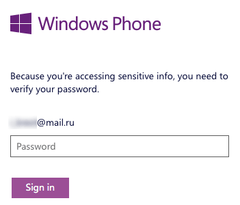 login.png