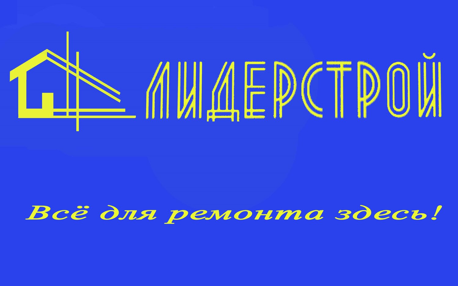 лого1.jpg