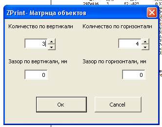 matrix.jpg