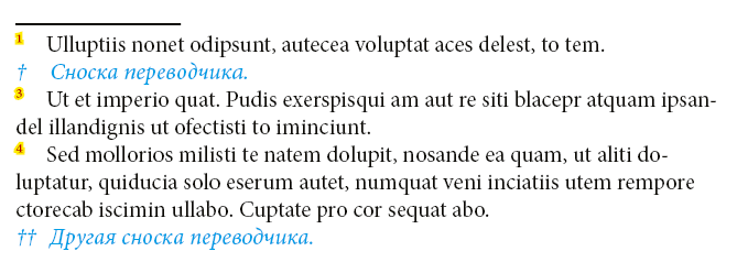 multi-footnote.png