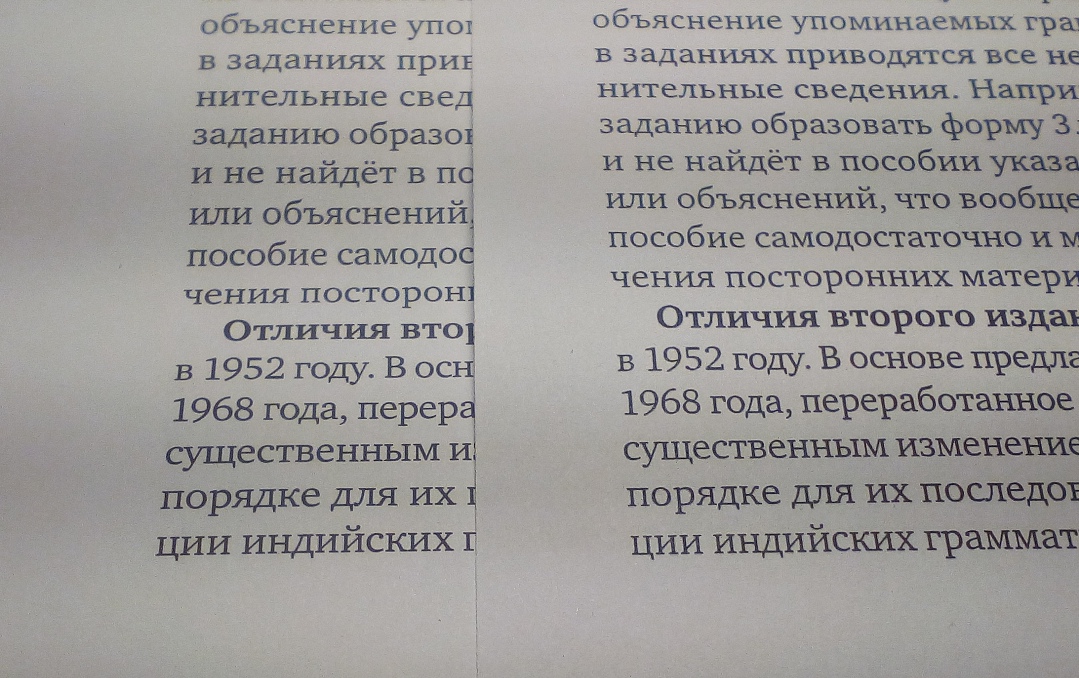 otlic.jpg
