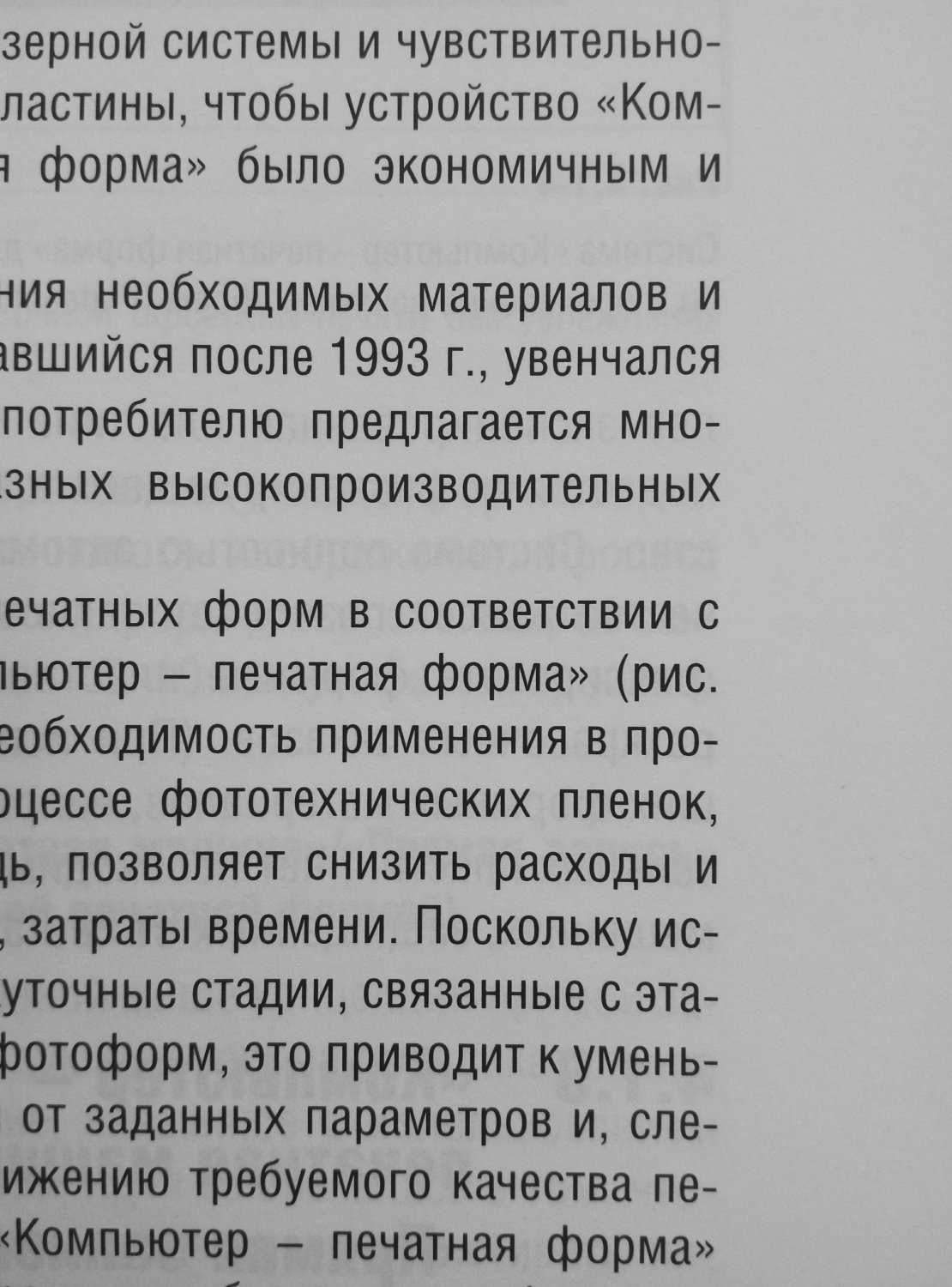 P70604-204258(1).jpg