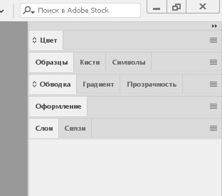 палитра.jpg