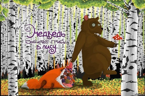 Picture 3.png
