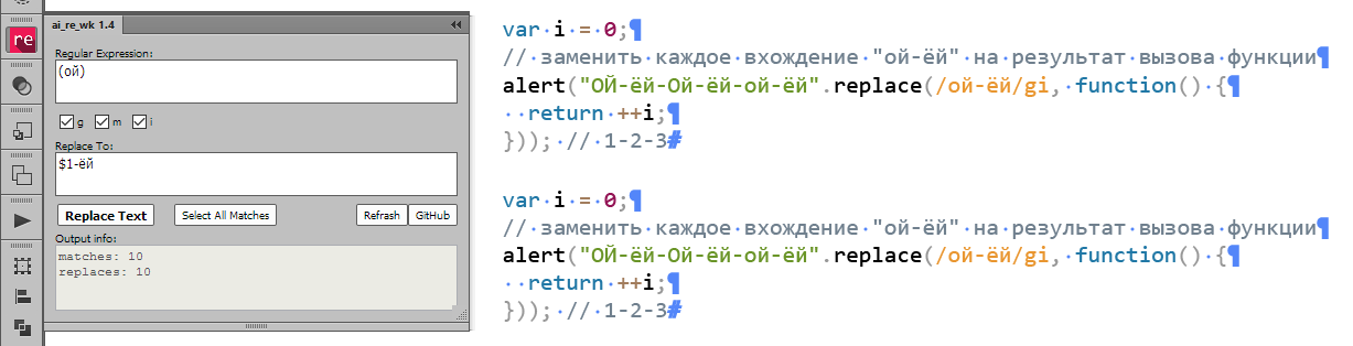 preview_keep_formatting.png