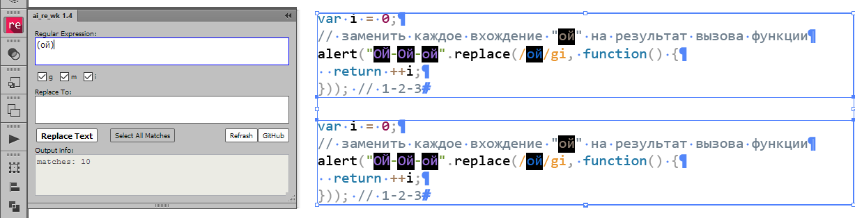 preview_select.png