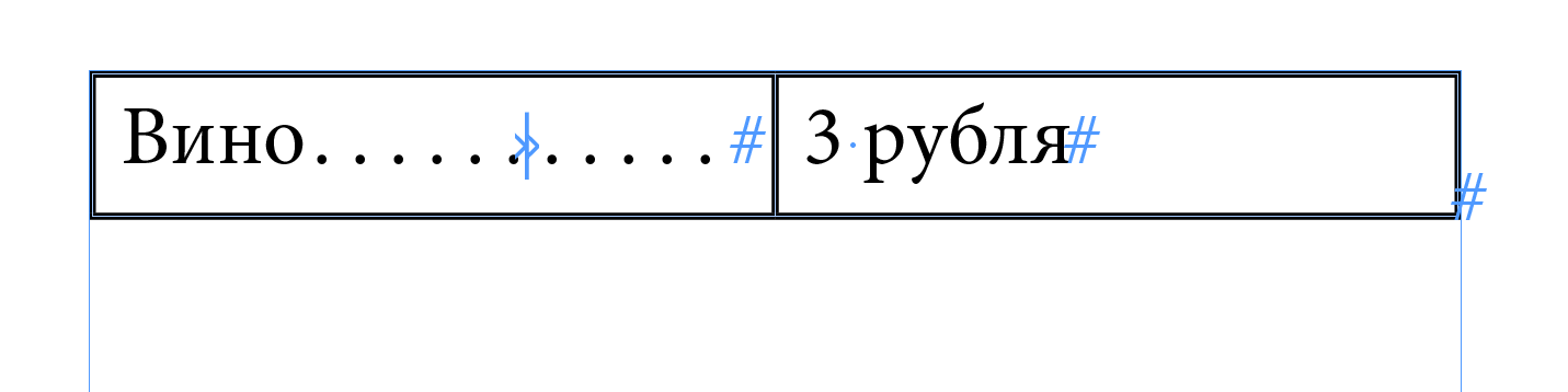 Screen Shot 2015-12-01 at 16.46.08.png
