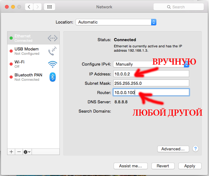 Screen Shot 2016-11-07 at 12.31.20 copy.png