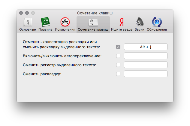 Screen Shot 2017-05-04 at 22.22.55.png