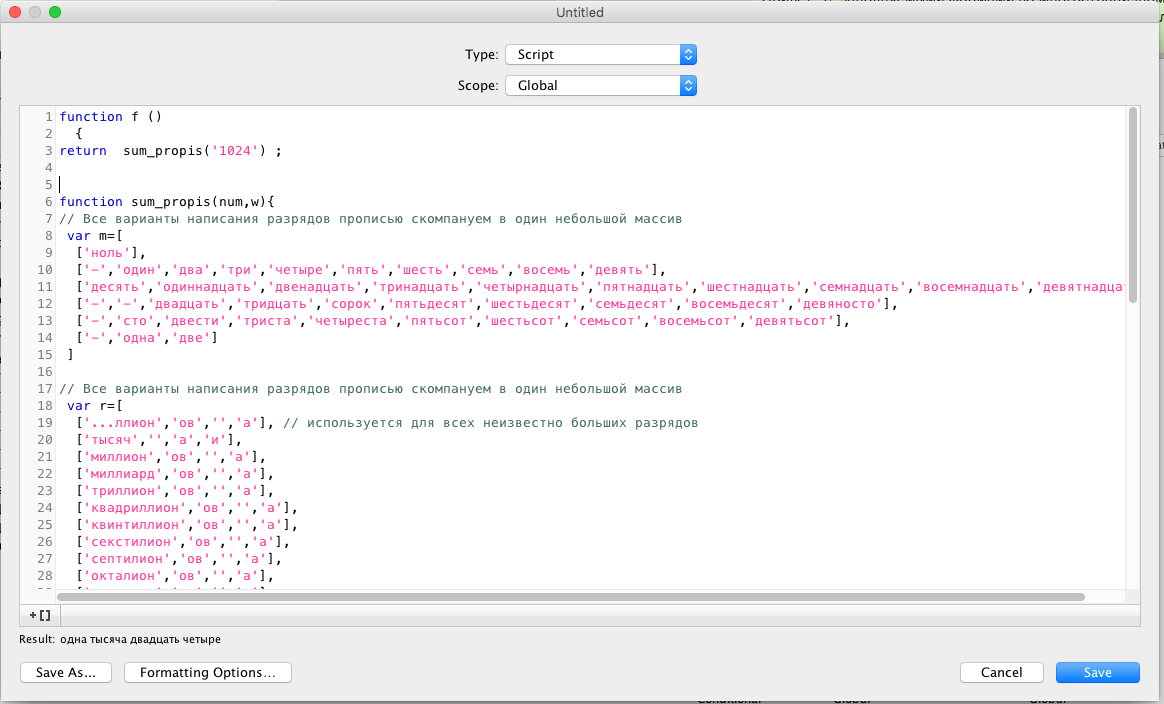 Screen Shot 2019-01-25 at 16.30.46.png