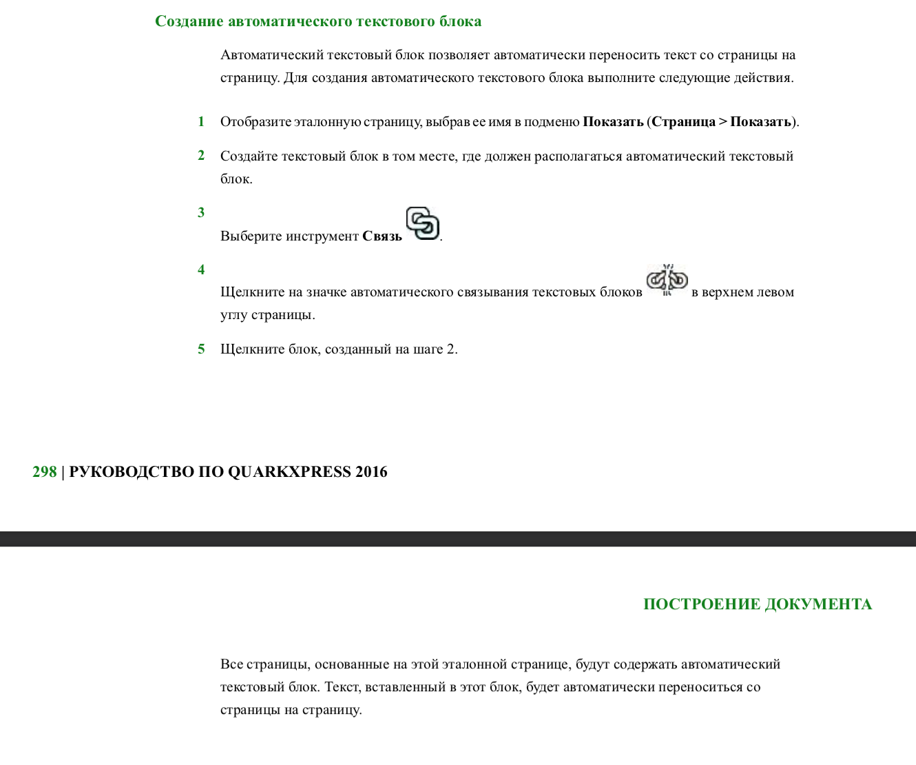 Screen Shot 2023-04-12 at 12.53.09 AM.png