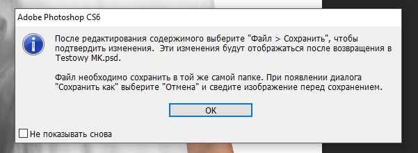screen_001.jpg