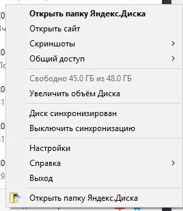 screen_002.jpg