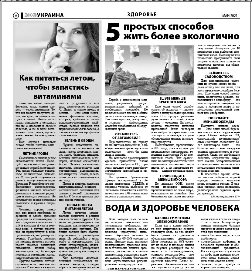 Screenshot 2021-08-03 075140.jpg