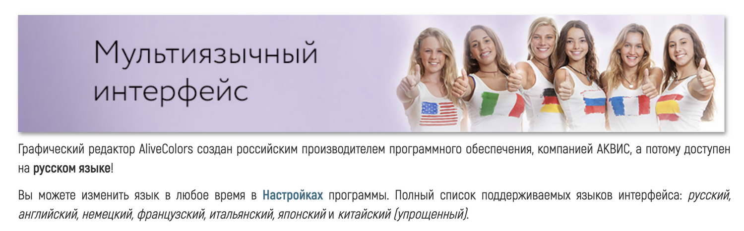 Screenshot 2024-03-20 at 09.23.17.png