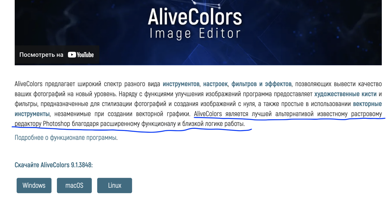 Screenshot 2024-03-21 at 13.17.12.png