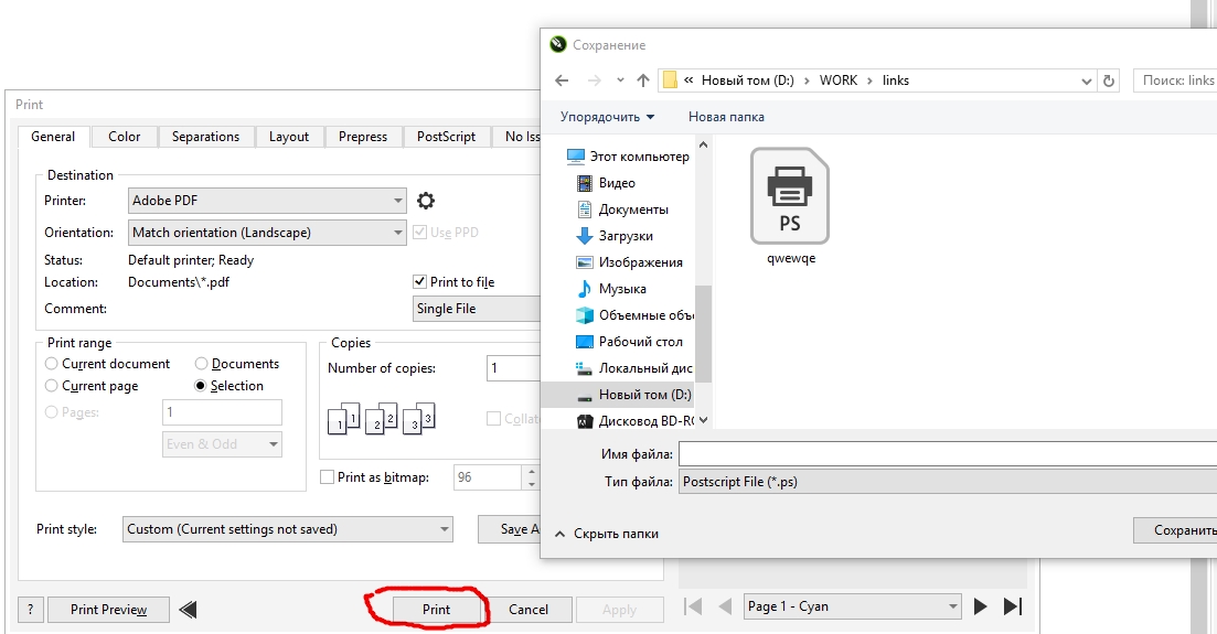 Screenshot.jpg