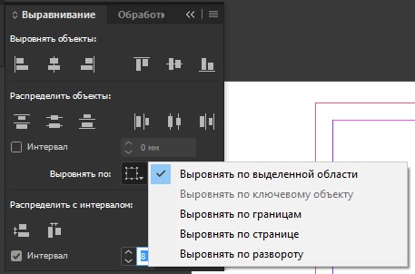 Screenshot_11.jpg