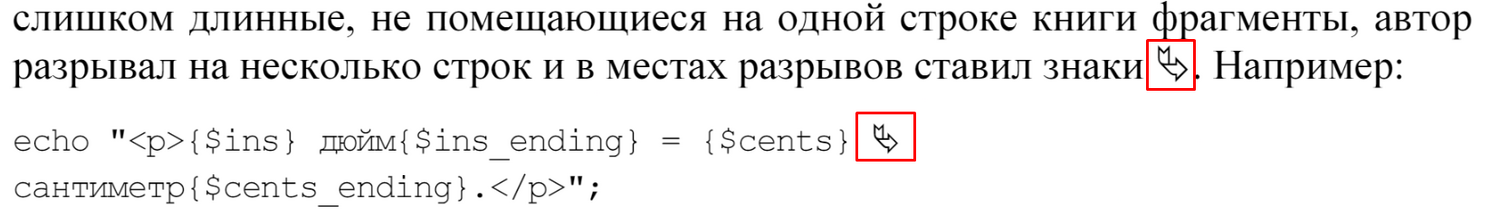 Screenshot_113.png