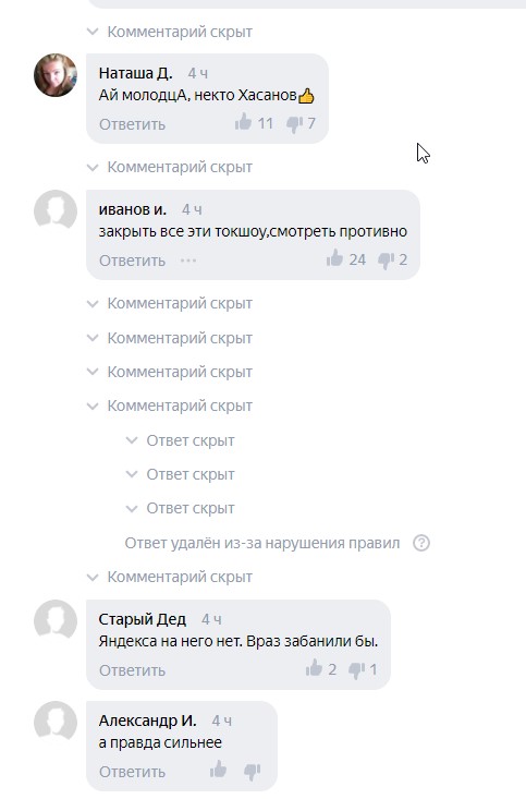 Screenshot_116.jpg
