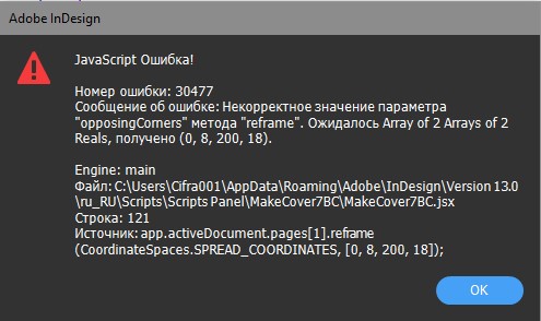 Screenshot_13.jpg