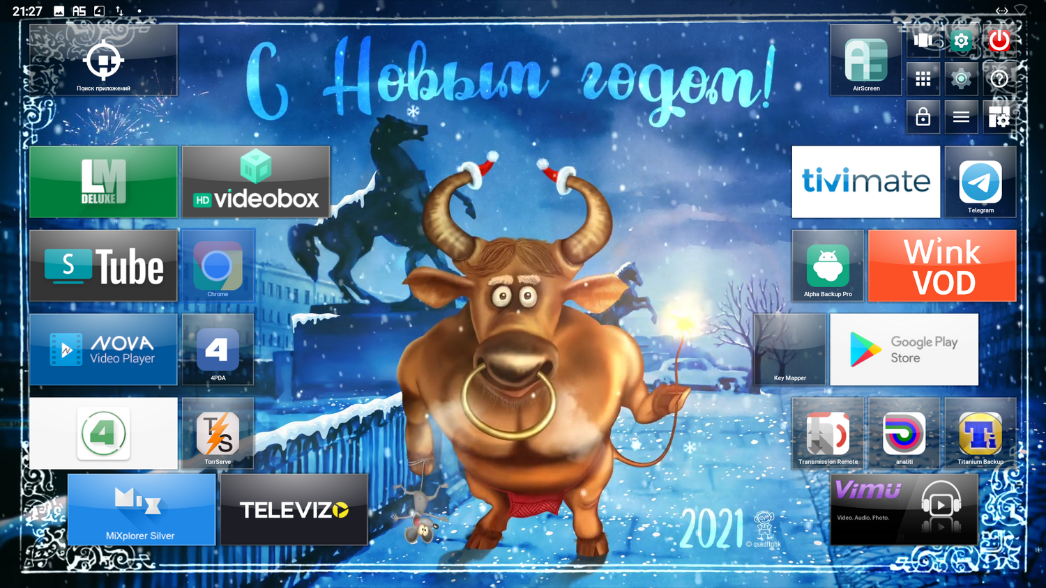 Screenshot_20201226-212710.png