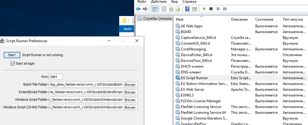 Screenshot_3.jpg