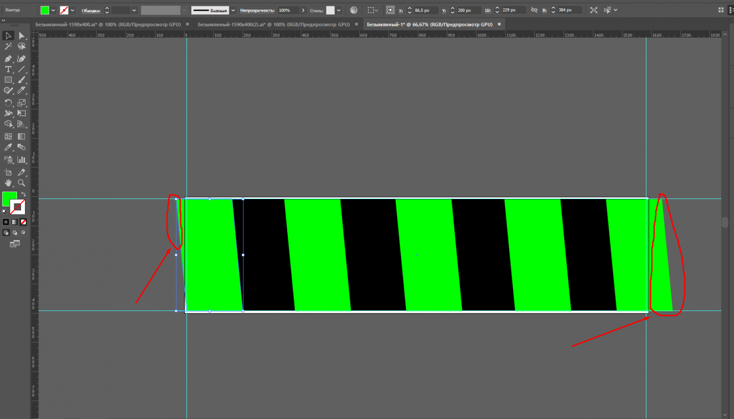 Screenshot_3.png